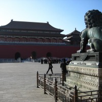 Foto de Beijing