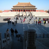 Foto de Beijing