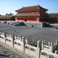 Foto de Beijing