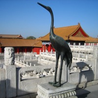 Foto de Beijing