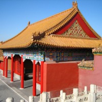 Foto de Beijing