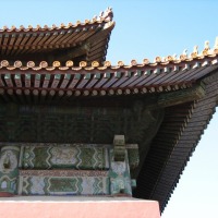 Foto de Beijing