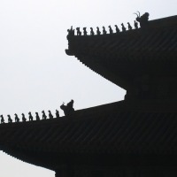 Foto de Beijing