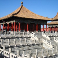 Foto de Beijing