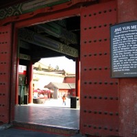 Foto de Beijing