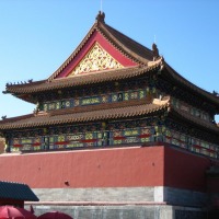 Foto de Beijing
