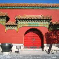 Foto de Beijing