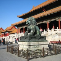 Foto de Beijing