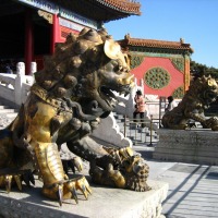 Foto de Beijing