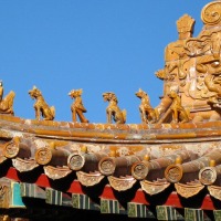 Foto de Beijing