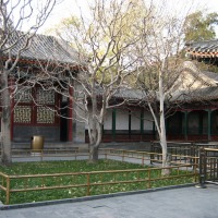 Foto de Beijing