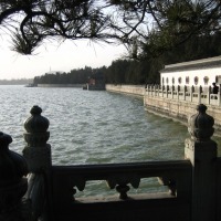 Foto de Beijing