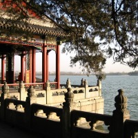 Foto de Beijing