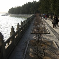 Foto de Beijing