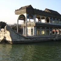 Foto de Beijing