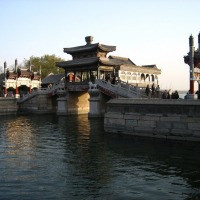 Foto de Beijing