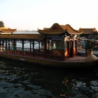 Foto de Beijing