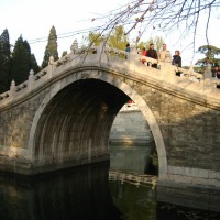 Foto de Beijing