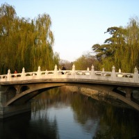 Foto de Beijing