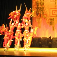 Foto de Beijing