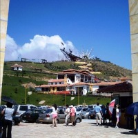 Foto de Panachi