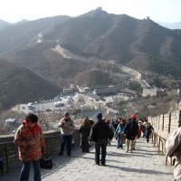 Foto de Beijing