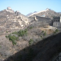 Foto de Beijing