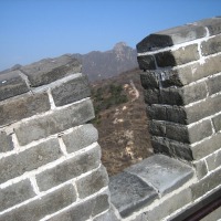 Foto de Beijing