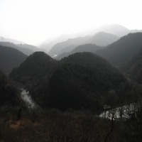 Foto de Beijing