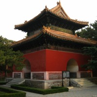 Foto de Beijing