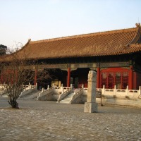 Foto de Beijing