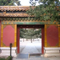 Foto de Beijing