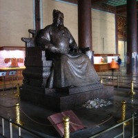 Foto de Beijing