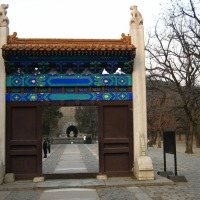 Foto de Beijing