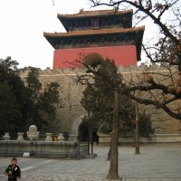 Foto de Beijing