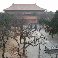 Foto de Beijing