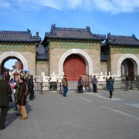 Foto de Beijing