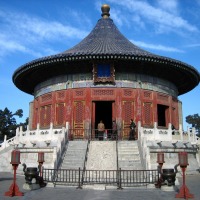 Foto de Beijing