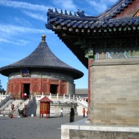 Foto de Beijing