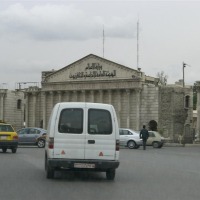 Foto de Damascos