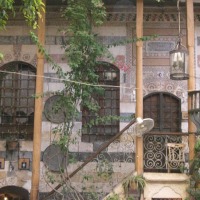 Foto de Damascos