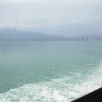 Foto de Puerto Natales