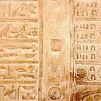 Foto de Kom Ombo