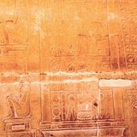 Foto de Kom Ombo