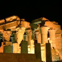 Foto de Kom Ombo