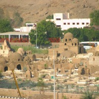 Foto de Aswan