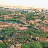 Foto de Aswan