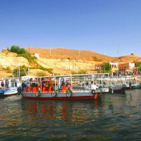 Foto de Aswan