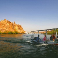 Foto de Aswan