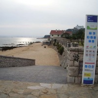 Foto de Santander